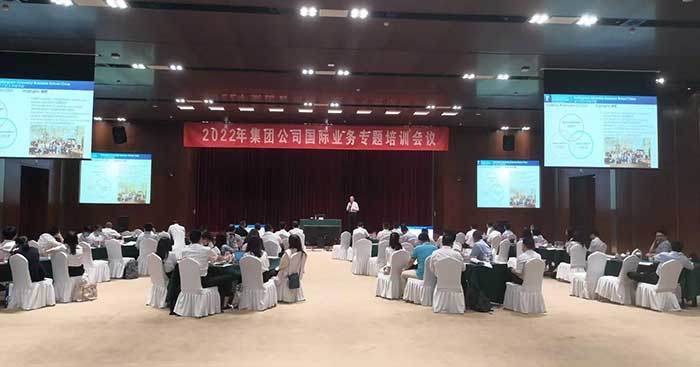 國際培訓(xùn)會(huì)議同聲傳譯翻譯.jpg