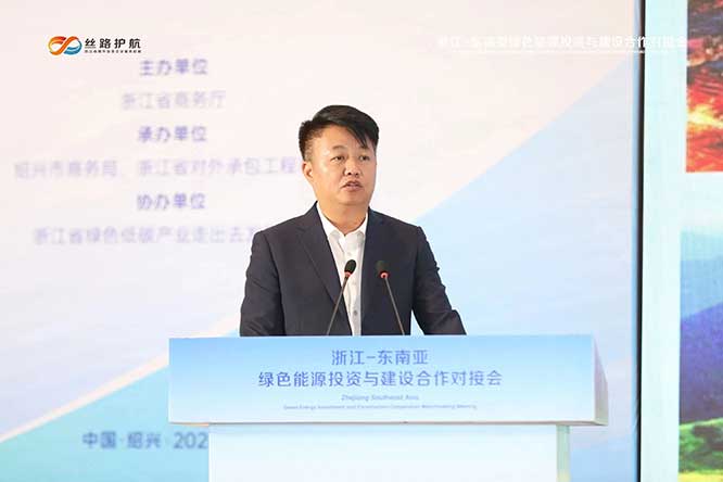 7越南工貿(mào)部駐中國(guó)（杭州）貿(mào)易促進(jìn)辦公室首席代表-羅春決.jpg