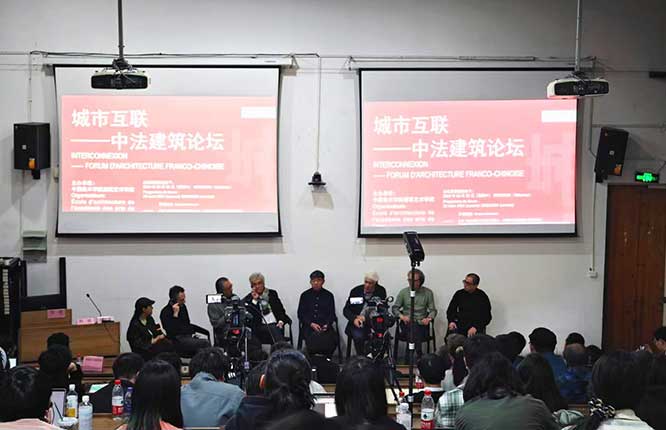 法語同聲翻譯.jpg